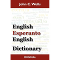 English-Esperanto-English Dictionary (2010 Edition)