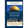 Rise and Fall of Muslims: Its Impact on the World