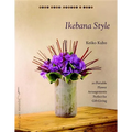 Ikebana Style: 20 Portable Flower Arrangements Perfect for Gift-Giving