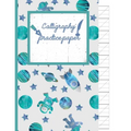 Calligraphy Practice paper: Gifts for space lovers; cute & elegant Lavender In space Adventures hand writing workbook with practice sheets for adu