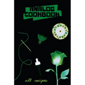 Analog Cookbook #8: All Recipes