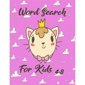 word search for kids 4-8: a fun workbook for kids ages 4 to 8