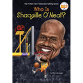 Who Is Shaquille O'Neal?