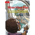 Hina's First Flight - Moan kiban Hina