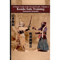 Kendo Solo Training