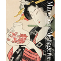 Marvelous Menagerie: Animals in Ukiyo-E Masterpieces
