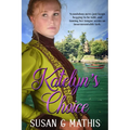 Katelyn's Choice