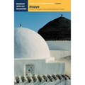 Ifriqiya: Thirteen Centuries of Art and Architecture in Tunisia