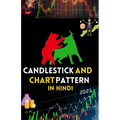 ALL Candlestick And Chart Patterns In Hindi
