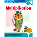 Kumon Grade 3 Multiplication