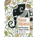 Nava Alpana: New Decorative Designs of India