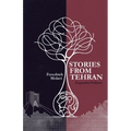 Stories from Tehran