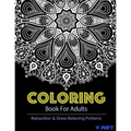 Coloring Books For Adults 11: Coloring Books for Grownups: Stress Relieving Patterns