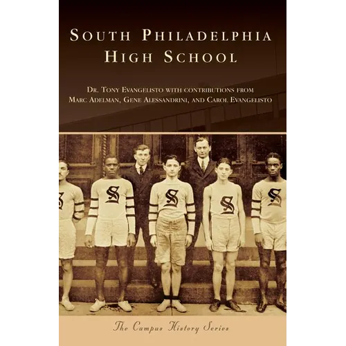 South Philadelphia High School