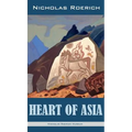 Heart of Asia