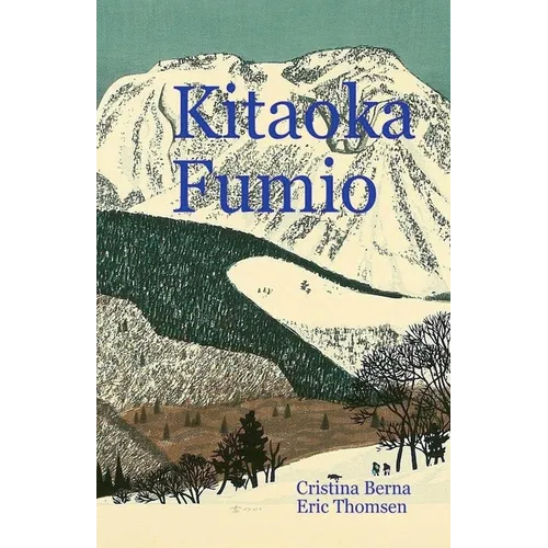 Kitaoka Fumio