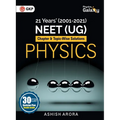 Physics Galaxy: Physics - 21 Years' NEET Chapterwise & Topicwise Solutions 2001-2021