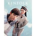 Kinfolk 59