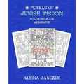Pearls of Jewish Wisdom Coloring Book