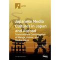 Japanese Media Cultures in Japan and Abroad