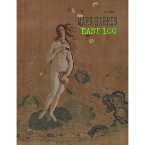 Mark Harris: East 100