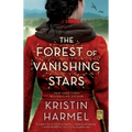 The Forest of Vanishing Stars