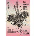 The Tengu's Game of Go