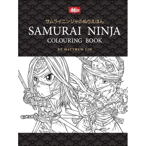Samurai Ninja Colouring Book