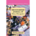 The Top-Secret Journal of Fiona Claire Jardin