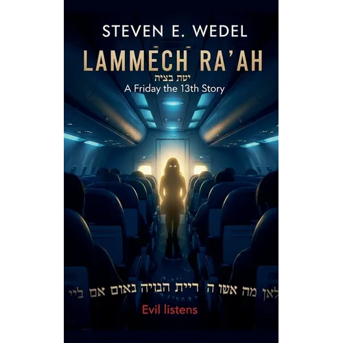 Lammech Ra'ah