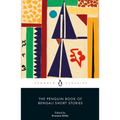 The Penguin Book of Bengali Short Stories