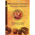 Kankana Banerjee