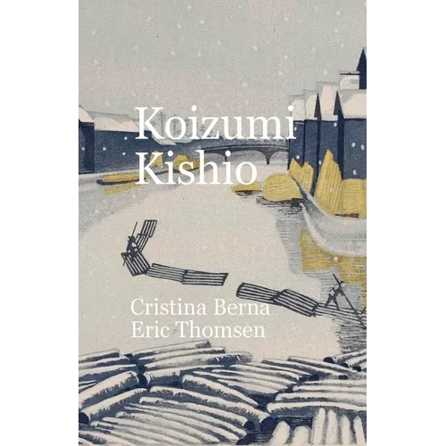 Koizumi Kishio