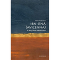 Ibn Sina (Avicenna): A Very Short Introduction