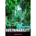 Beyond Sustainability: moving towards regenerative architecture