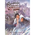 Grandmaster of Demonic Cultivation: Mo DAO Zu Shi (Novel) Vol. 5