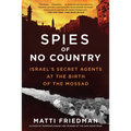 Spies of No Country