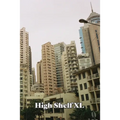 High Shelf XL: March 2022