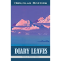 Diary Leaves