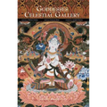 Goddesses of the Celestial Gallery