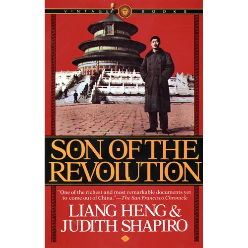 Son of the Revolution