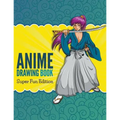Anime Drawing Book: Super Fun Edition