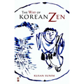 The Way of Korean Zen