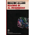 Reading in Al-Mushtarak: A System for Democratic Socialism