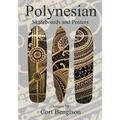 Polynesian Skateboards and Posters