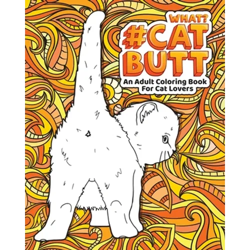 Cat Butt