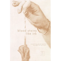 Blood Stains Like Ink: Navigating Period Equity Through Artists Perspectives