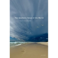 The Aesthetic Value of the World