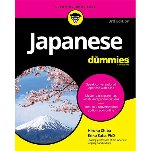 Japanese for Dummies