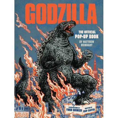 Godzilla: The Official Pop-Up Book